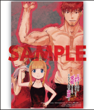 冒険者ライセンスを剥奪されたおっさんだけど愛娘ができたのでのんびり人生を謳歌するのtwitterイラスト検索結果 冒険者ライセンスを剥奪されたおっさんだけど愛娘ができたのでのんびり人生を謳歌するのtwitterイラスト検索結果