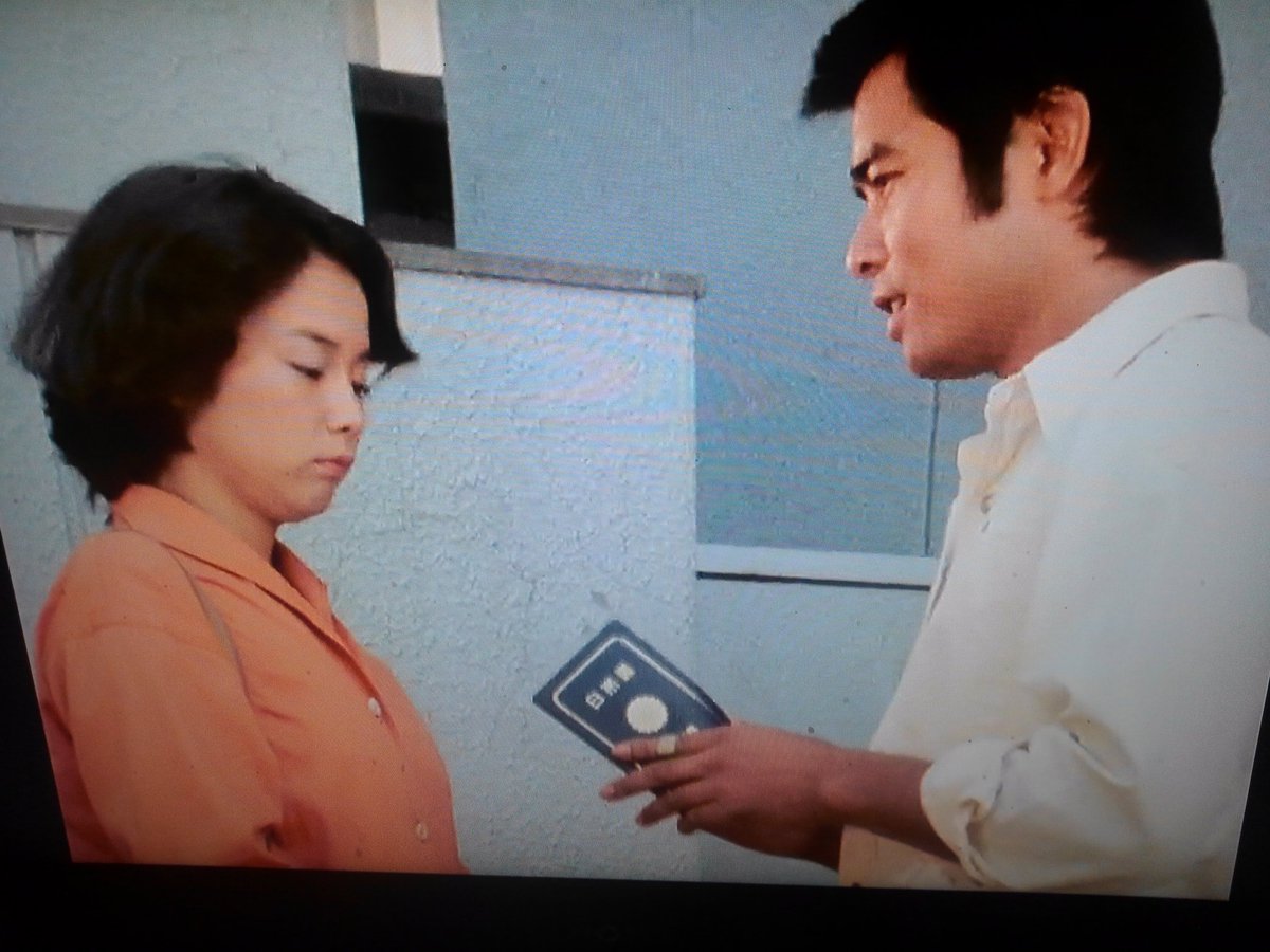 Twitter 上的 放浪ジプシー水原 俺たちの朝 長谷直美 勝野洋 俺たちの朝最終回のロケ地巡り 横浜大桟橋付近 オッス役の勝野洋さんがヨットで世界へ カーコ役の長谷直美さんとパスポートを受け取りに来たシーン 赤レンガの階段は当時のままでした