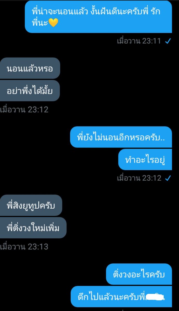 แอคขิงคนแก่ //ฟอลติดลิมิตครับ tweet media