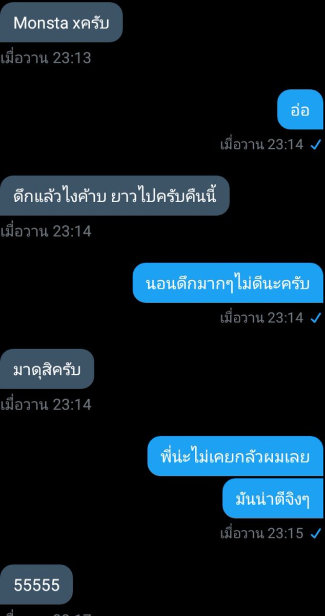 แอคขิงคนแก่ //ฟอลติดลิมิตครับ tweet media