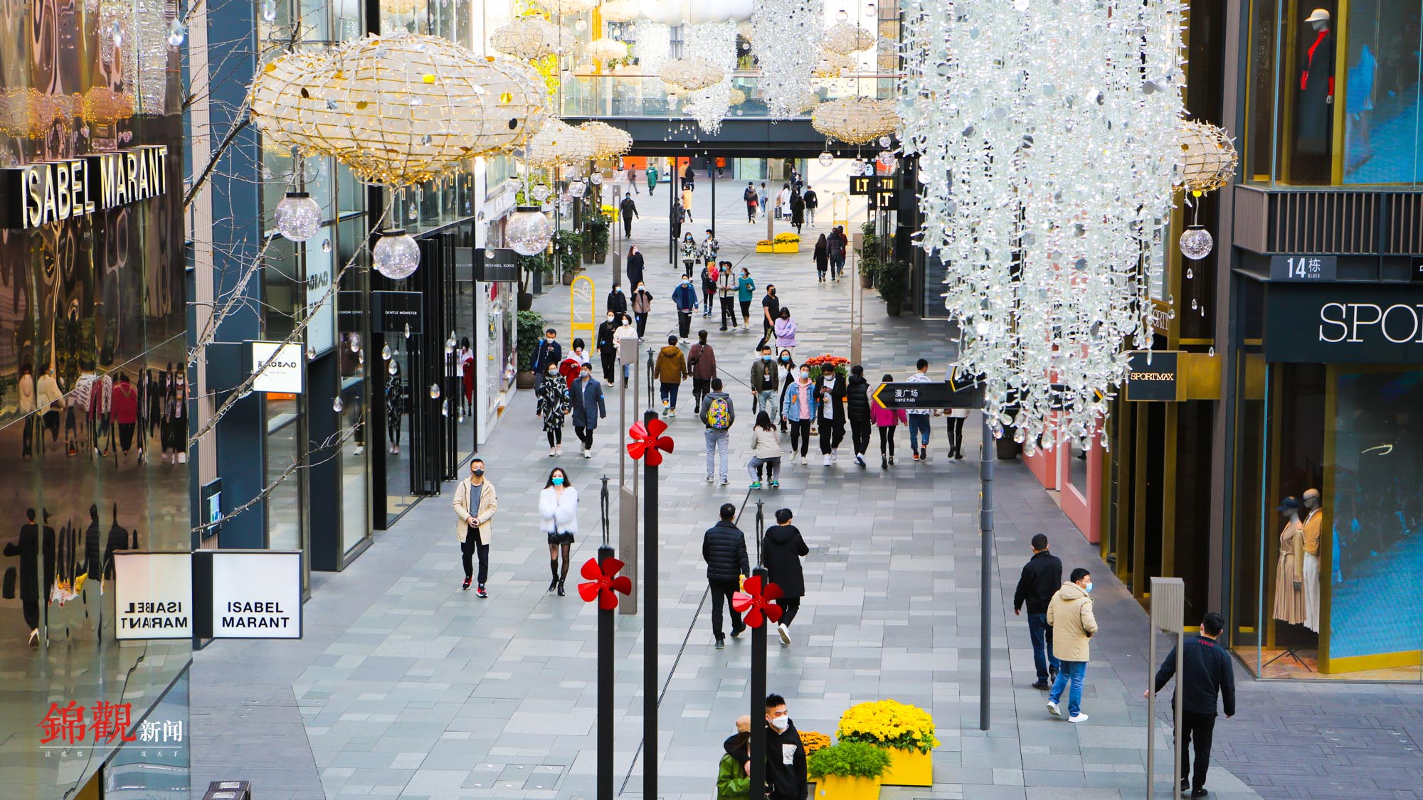 Chengdu China on X: The most popular business district in #Chengdu now  sees an obvious recovery these days and currently 95.6% (more than 280) of  the shops of Sino-Ocean Taikoo Li Chengdu