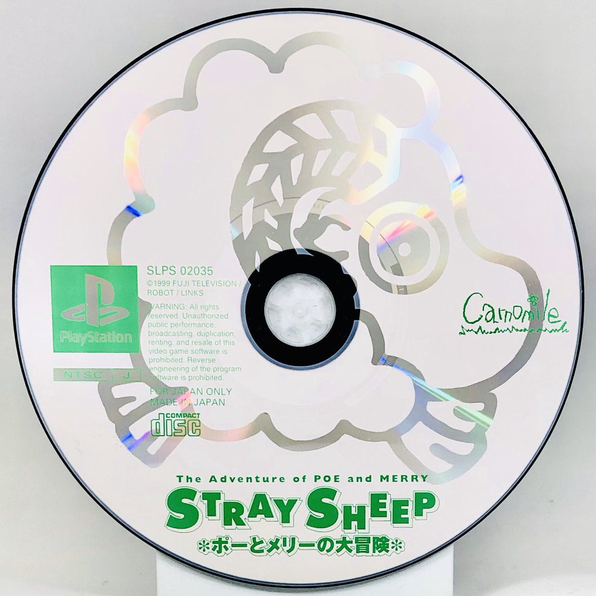 STRAY SHEEPRobotPlayStation, 1999Archives :  https://www.instagram.com/gamediscbeauty/ 