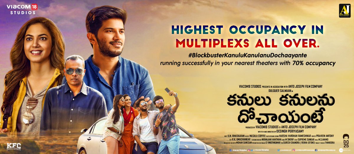 thisisputta's tweet photo. #KanuluKanulanuDochaayante now has the highest occupancy in multiplexes 👌🏼

#BlockbusterThrillerKKD
 https://t.co/CqYa2RGGFE 

A Grand release in Telugu by #KFCEntertainments
 
@dulQuer @MasalaCoffee @desingh_dp @kamalakartharun @Viacom18Studios @andhareAjit @iamantojoseph https://t.co/OzOYdCJdAb