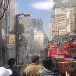 近隣住民注意 麻布十番で火事発生 鰓呼吸 を心配する反応続々 Togetter