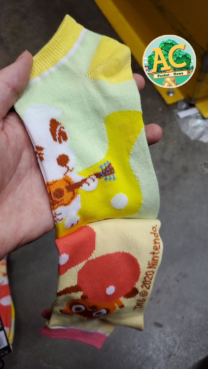 animal crossing plushies target