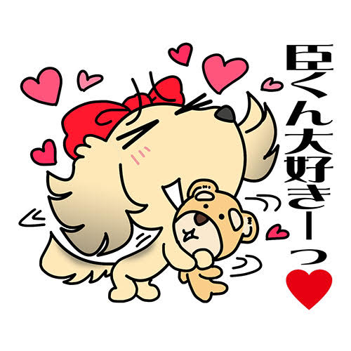 登坂広臣誕生日のtwitterイラスト検索結果 登坂広臣誕生日のtwitterイラスト検索結果
