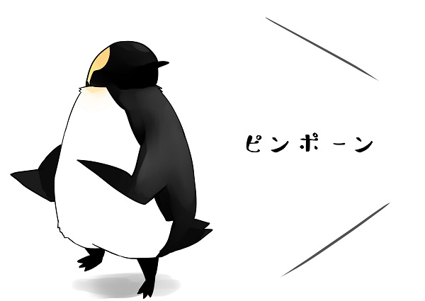 ゆるふわペンギンのtwitterイラスト検索結果 古い順