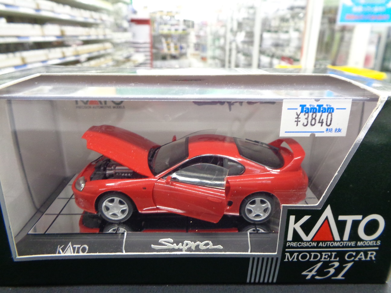 最終値下げ KATO 1 43 トヨタスープラ 赤 fawe.org