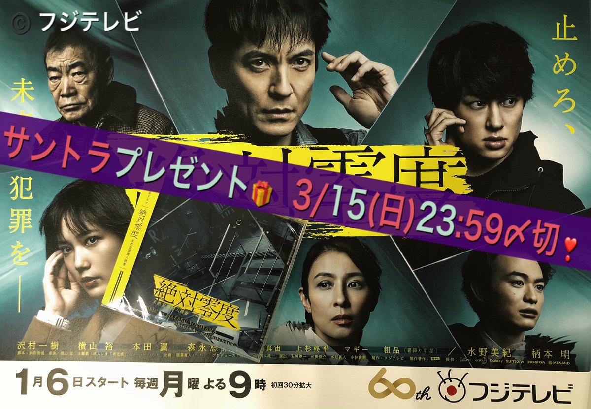 廃盤 CD J.A.G. 犯罪捜査官ネイビーファイル サウンドトラック Amazon.co.jp: JAG 犯罪捜査官 ネイビーファイル シーズン1