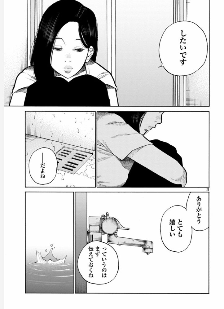 Kkkkrrtt の画像 動画一覧 Whotwi グラフィカルtwitter分析