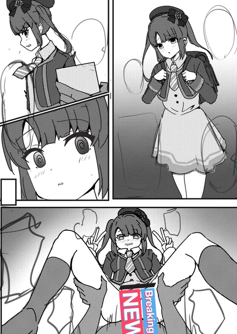 漫画のグレスケトーン化の練習
つむぎちゃんごめんよ。。 