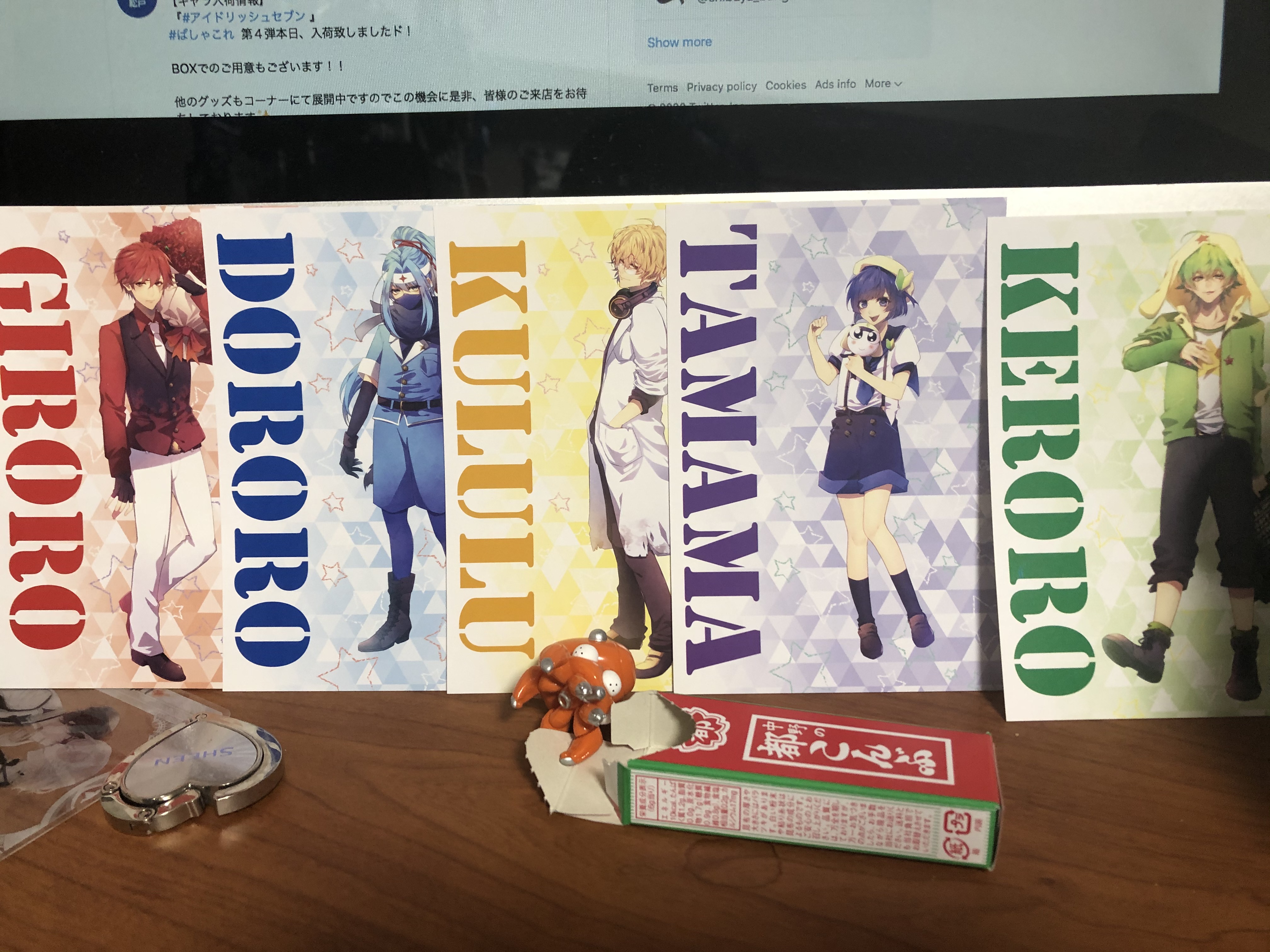 公式 ケロロ軍曹pr 吉崎観音先生の原作は途切れなく続き年を超えているし アニメは11年4月2日に7thシーズンが終わって９年経ってなお 熱く支持されてます 新グッズも次々と これ さりげなく凄い事ですよね ケロロ軍曹 を読んで 観て ご購入