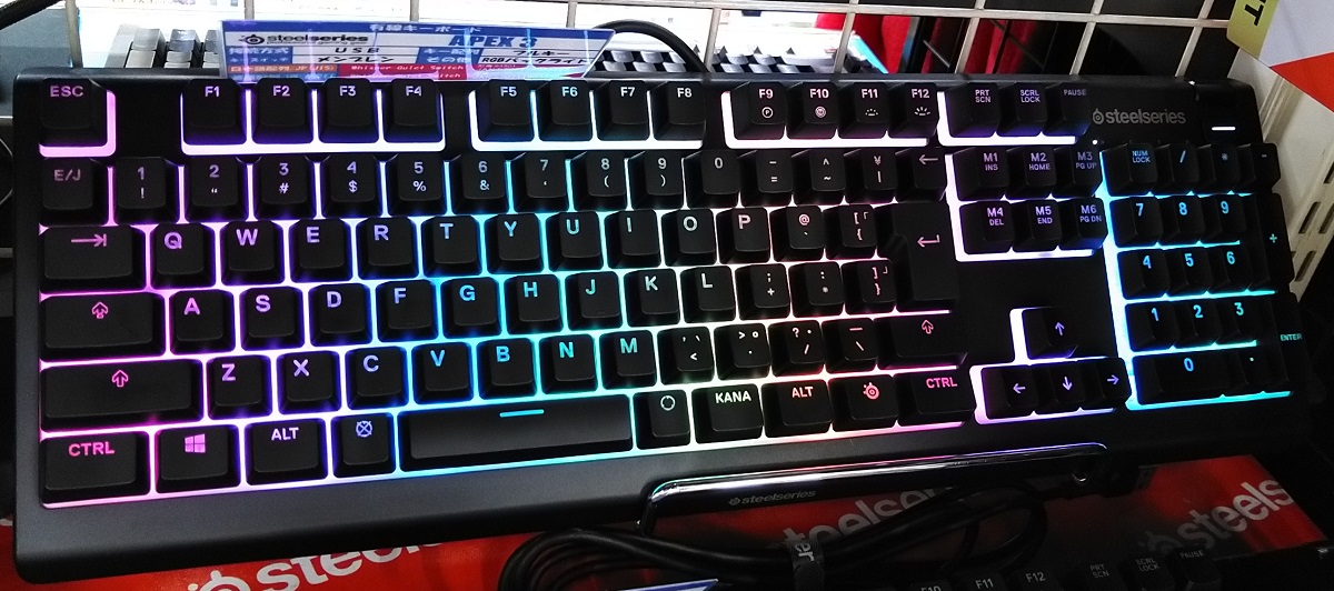【☆白桃3連☆ハイパー無線ゲーミング】フォートナイト、Apex◎現品組み上げ製造管理番号：0712JPS1 本日新色発売！】SteelSeriesのゲーミングキーボードにホワイトカラー