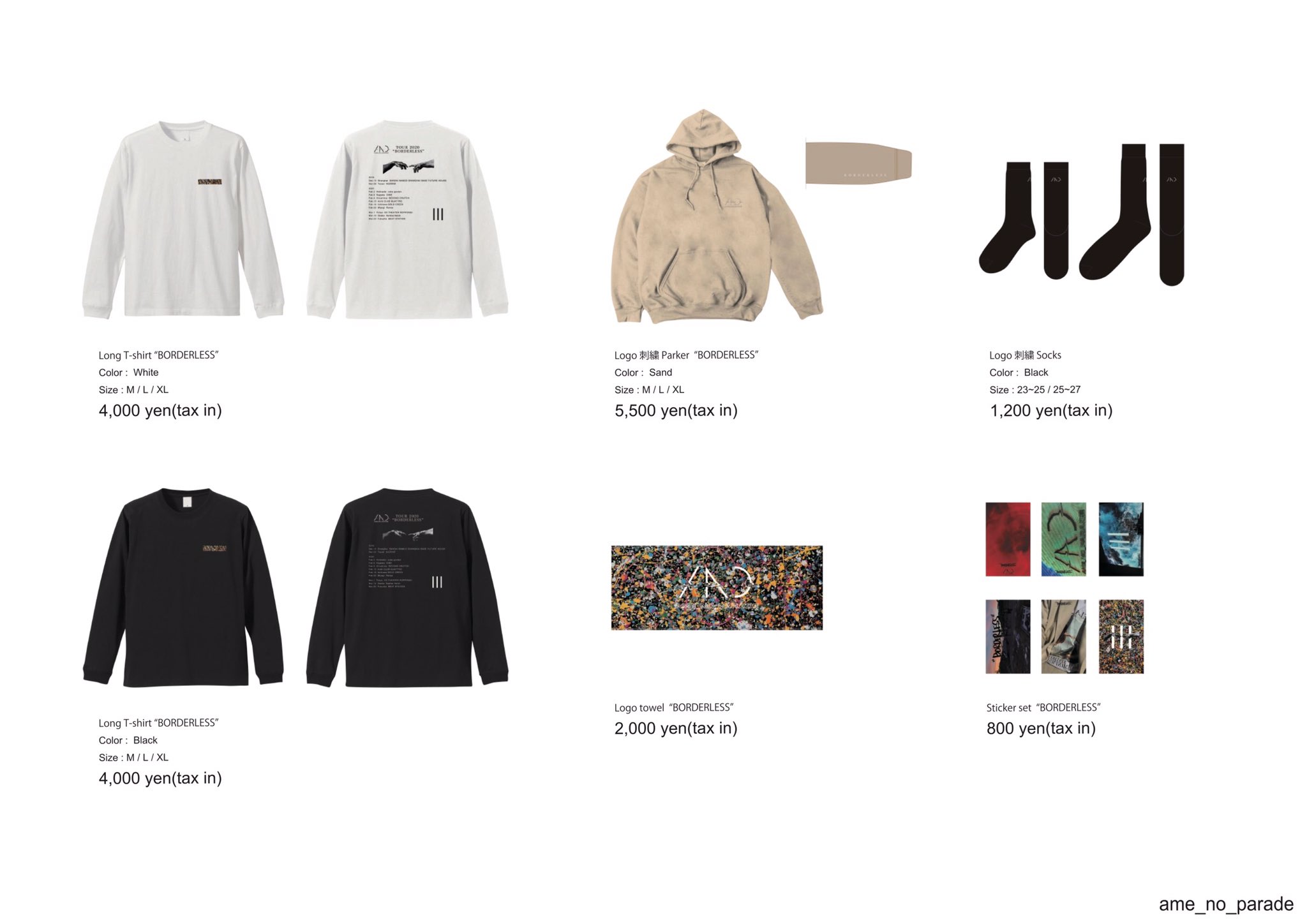 注目 ＊雨のパレード セット＊ “[ - www.youngfarmers.org