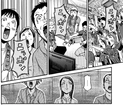 本日発売のモーニング15号に
『GIANT KILLING』#543 が掲載されています!

ニッポン! ニッポン!! ニッポン!!!

https://t.co/3Ha8bSb1K2

@morningmanga  #Jリーグ #ジャイキリ 