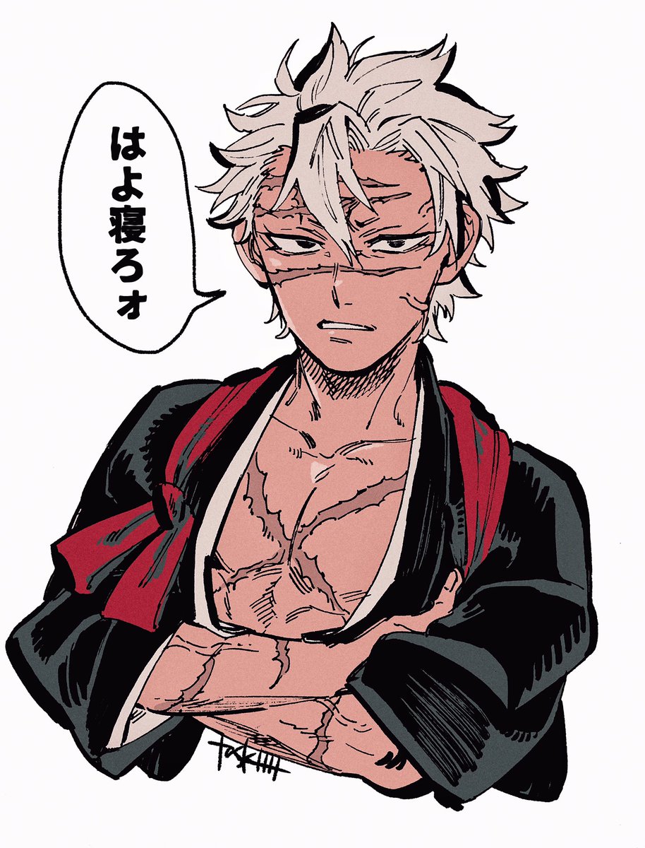 #実弥流し
意外に単体が少なかった 