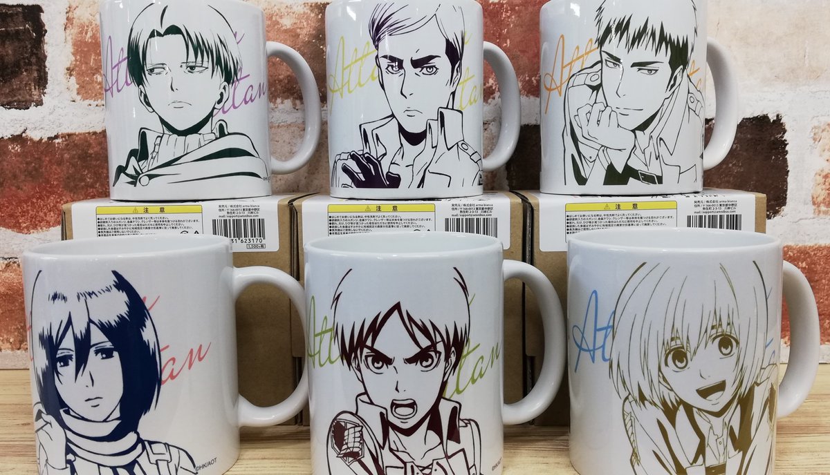 ボークス秋葉原ホビー天国2 على تويتر 2fキャラ雑貨 進撃の巨人 より カッコイイデザインのカラーマグカップ が新登場 写真には写ってませんが 全面背面ともに違うデザインが施されており進撃ファンにオススメしたい一品 Akiba ホビー天国 進撃の巨人 ボークス秋葉原ホビー天国2 على تويتر 2fキャラ雑貨 進撃の巨人 より カッコイイデザインのカラーマグカップ が新登場 写真には写ってませんが 全面背面ともに違うデザインが施されており進撃ファンにオススメしたい一品 Akiba ホビー天国 進撃の巨人