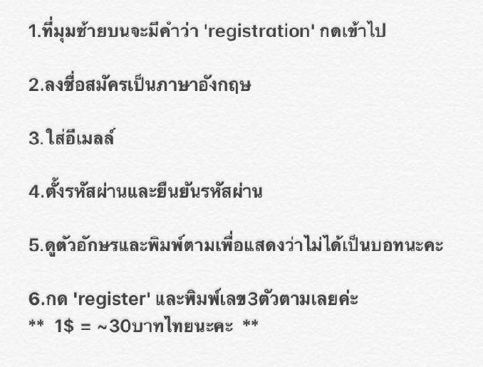 มุ้งงมิ้งงง ft;โสด tweet media