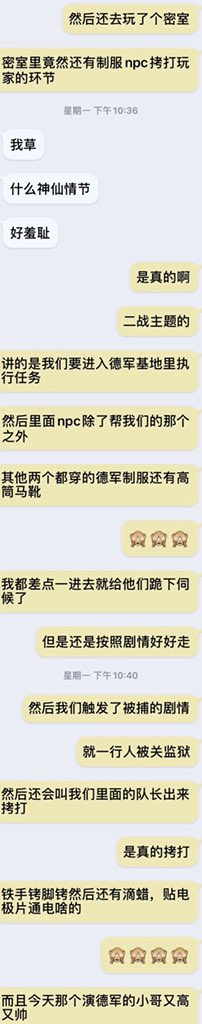 Halfmaker1's tweet image. 兴趣爱好抵挡不住😂