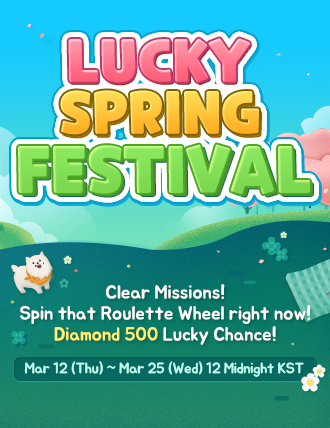 #SuperStarBTS 'Magic Shop [Verse 2]' update LUCKY SPRING FESTIVAL! Clear missions and spin the roulette! Might win the lucky 500 Diamond!