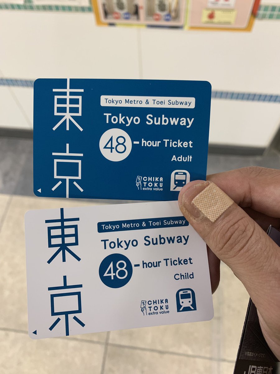 かがやくごったん on X