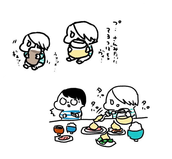 ロシア人のtwitterイラスト検索結果 ロシア人のtwitterイラスト検索結果