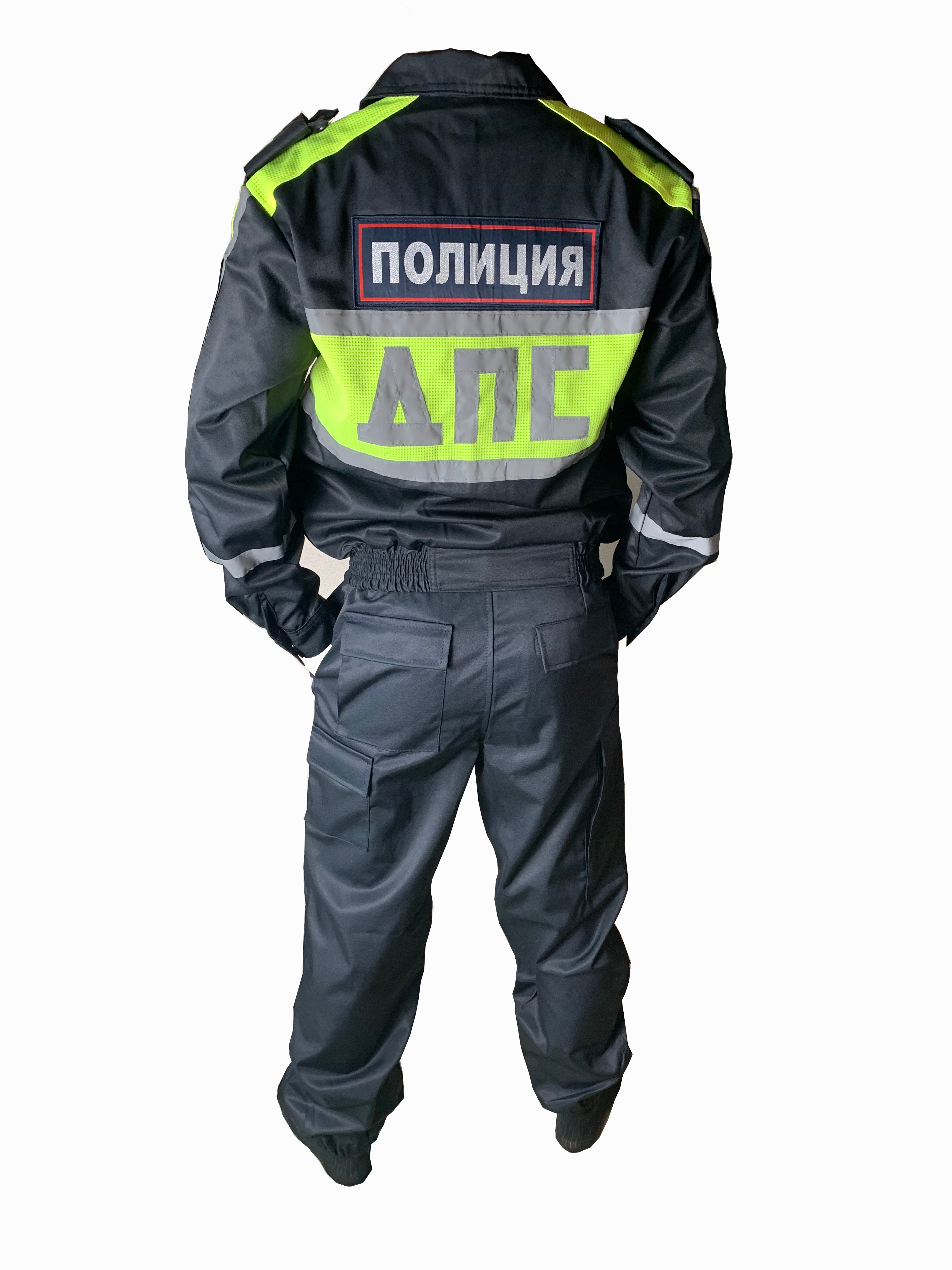 ロシア警察ジャンパー