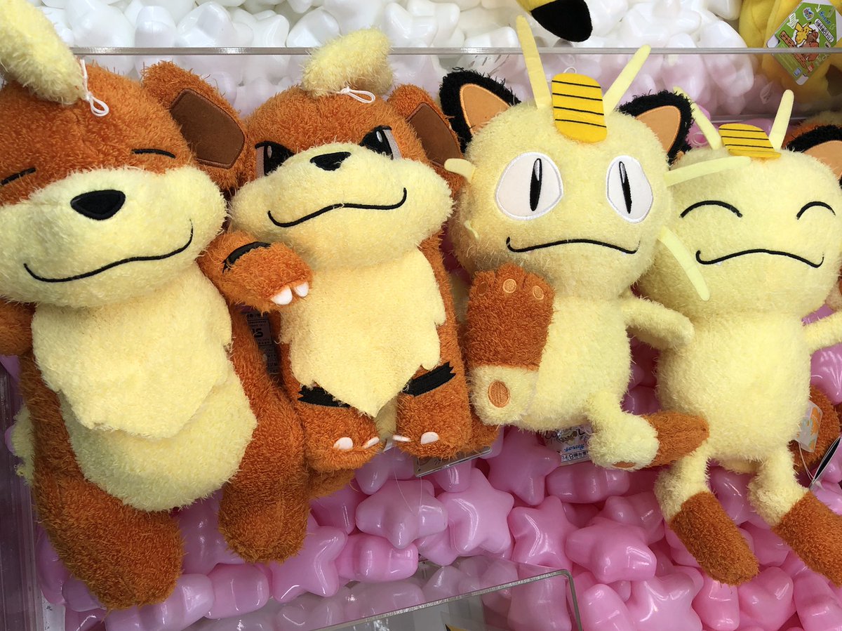 ট ইট র タイトーステーション 浅草店 新景品の紹介 ポケモン ポケぎゅっと だっこでっかいぬいぐるみ ガーディ ニャース ピカチュウ いやされ枕 を入荷致しました タイトー 浅草 枕 ぬいぐるみ