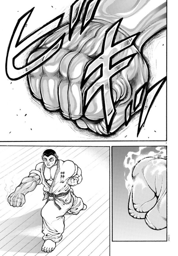 バキ道で愚地克己の腕移植は何巻何話 烈海王の右腕で隻腕は復活 アニツリー