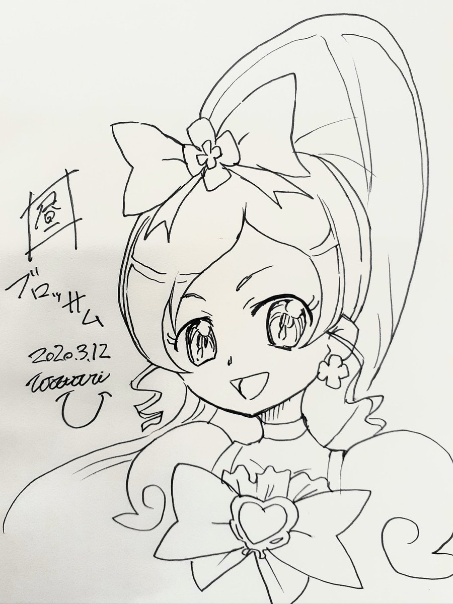さっそく気が向きましたので
お昼休みラクガキ❗
決して煮詰まった訳では
ありません\(^-^)/ 