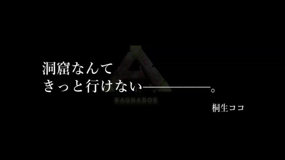 生霊 セイレイ Hololive Vs Ragnarok Arena Boss Battle Will Start This Saturday 3 14 At 9pm Jst Only 10 People Will Be Able To Participate In This Raid Death Stream End 生霊 セイレイ Hololive Vs Ragnarok Arena Boss Battle Will Start This Saturday 3 14 At 9pm Jst Only 10 People Will Be Able To Participate In This Raid Death Stream End