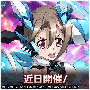 咆哮のtwitterイラスト検索結果