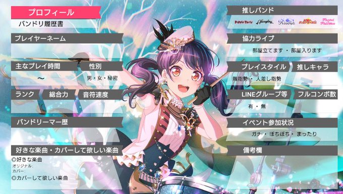 素材作りのtwitterイラスト検索結果 古い順