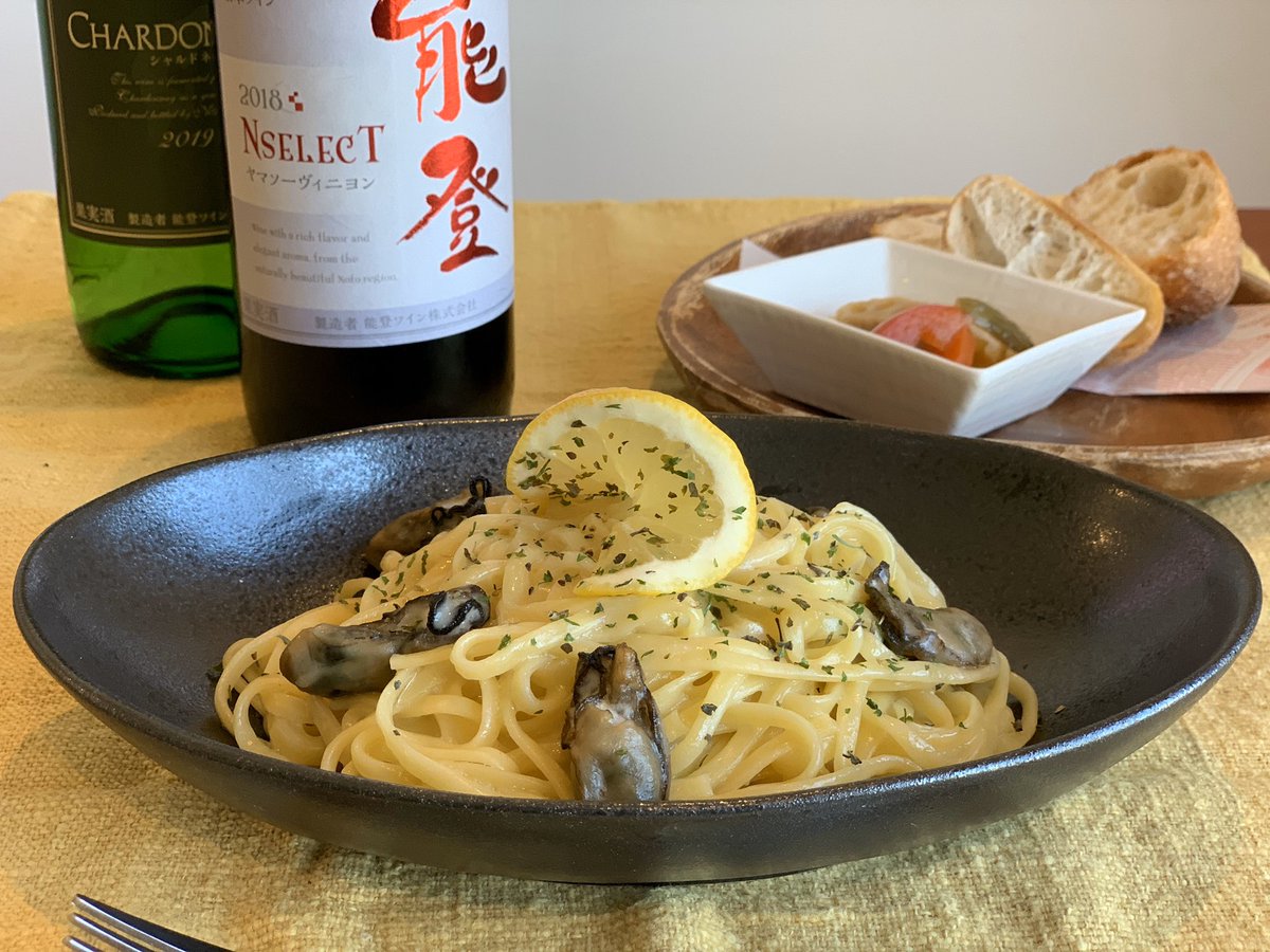 okurusky's tweet photo. 能登牡蠣🦪クリームパスタ🍽
旨味たっぷりの能登牡蠣オイル漬けをトッピング🦪
もちもちパスタがたまんないす✌️
#ryucru
#okurusky
#パスタ
#wine
#vineyard
#石川県
#穴水町 https://t.co/ryh1bfcF2N