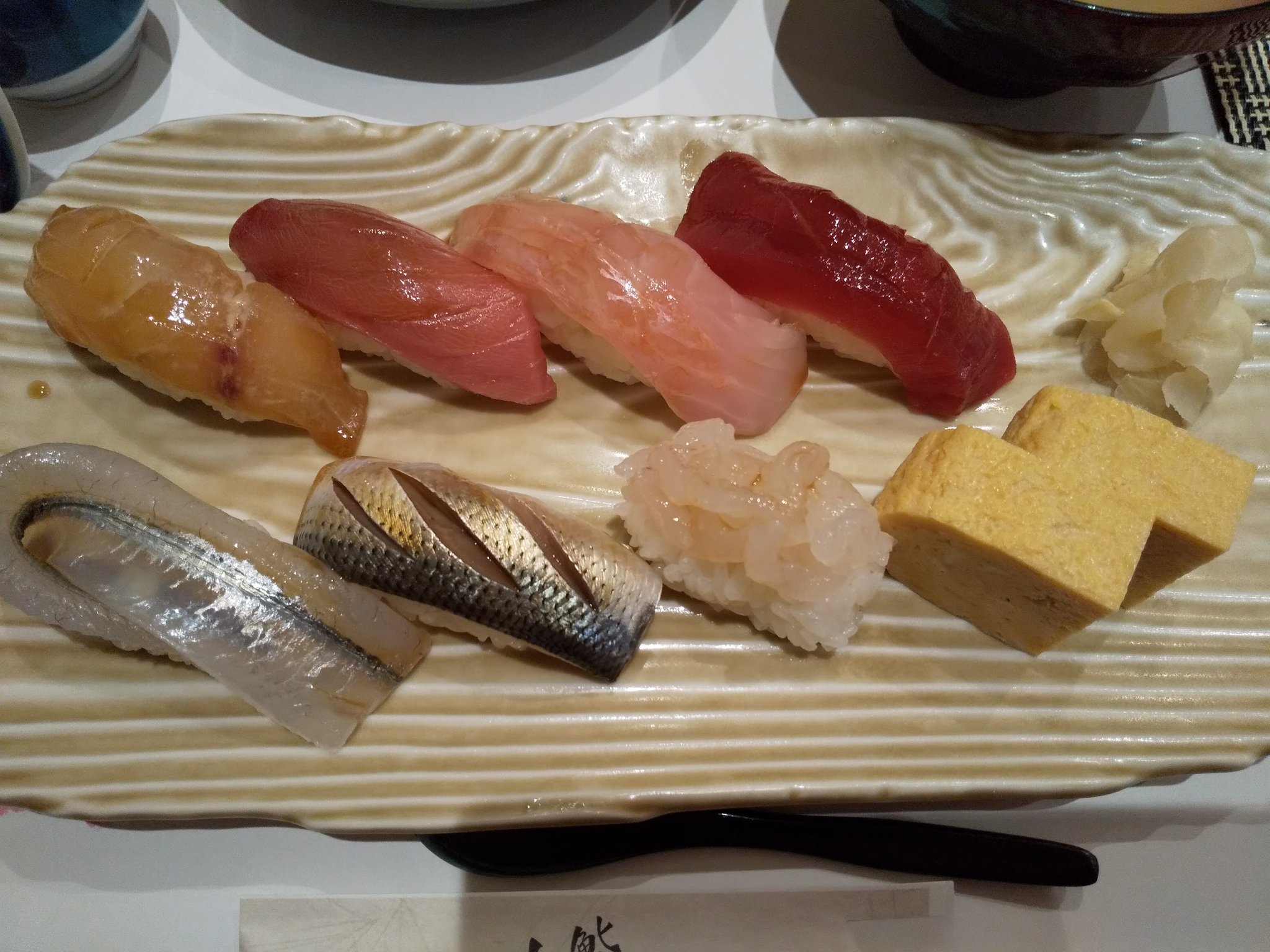鮨あうん 上大岡 Sushi Aun 23 Twitter