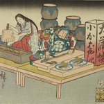 main image of this resource