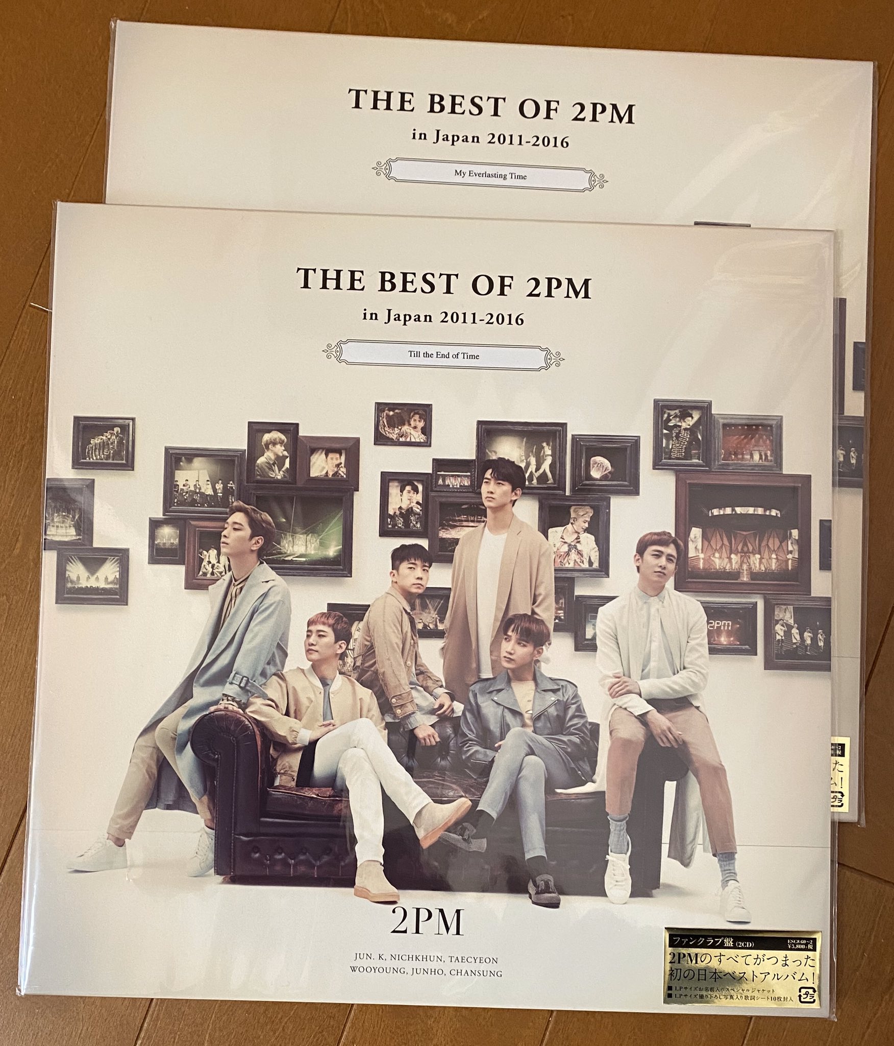 THE BEST OF 2PM in Japan 2011-2016 LP-