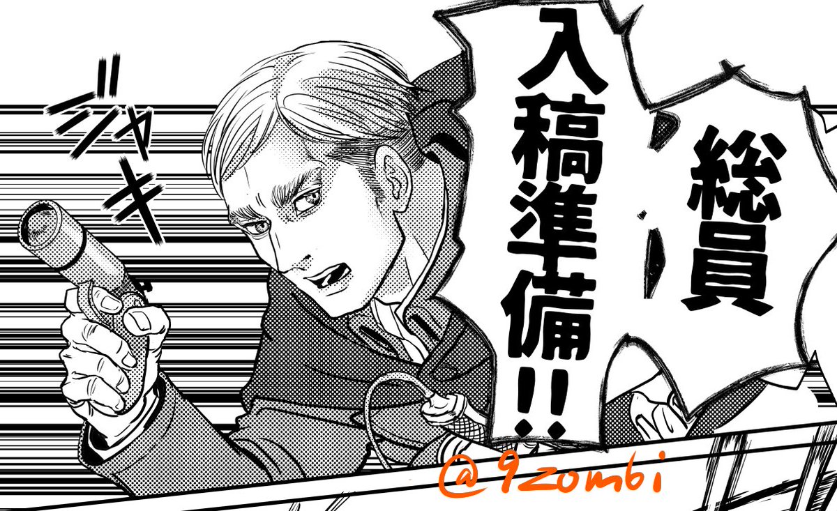 本にしたいという一心で 