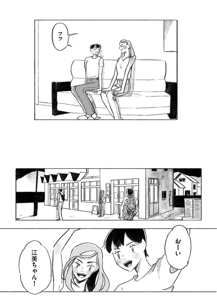 (5/7) 
