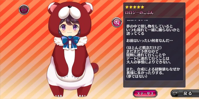 存在する 高画質 のtwitterイラスト検索結果 存在する 高画質 のtwitterイラスト検索結果