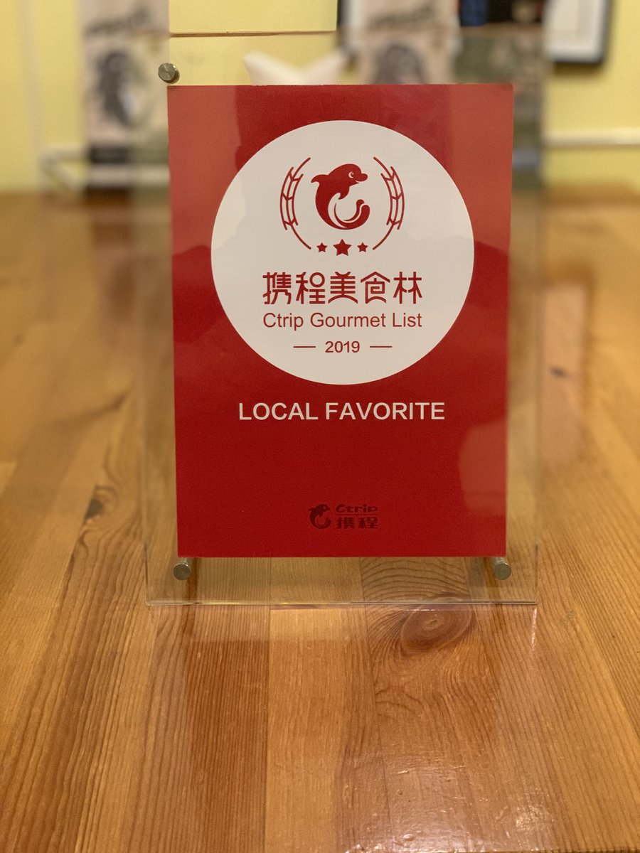TealiciousBang's tweet photo. We are so happy and delighted to have been presented with the Ctrip Gourmet List 2019 - Local Favourite award.

This is 2nd year in a row we have won this award. 
Huge thanks to all our customers and huge congratulations to all of our amazing staff. https://t.co/1hF8Jjjudz