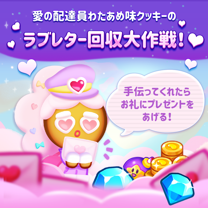ハロブレのtwitterイラスト検索結果