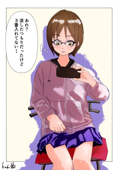 パーカー女子のtwitterイラスト検索結果 古い順