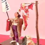 main image of this resource
