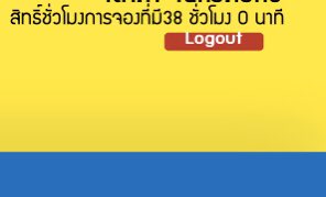 ขายหนังสือออ ทักมาเบยย tweet media