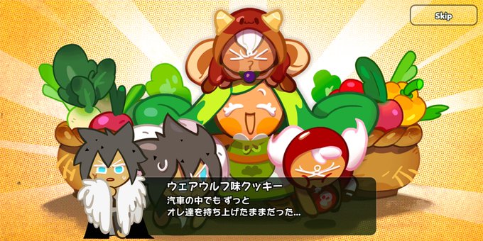 怪力のtwitterイラスト検索結果