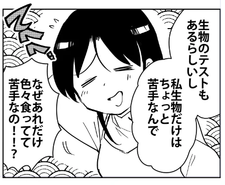 桐谷さん作業進めます 