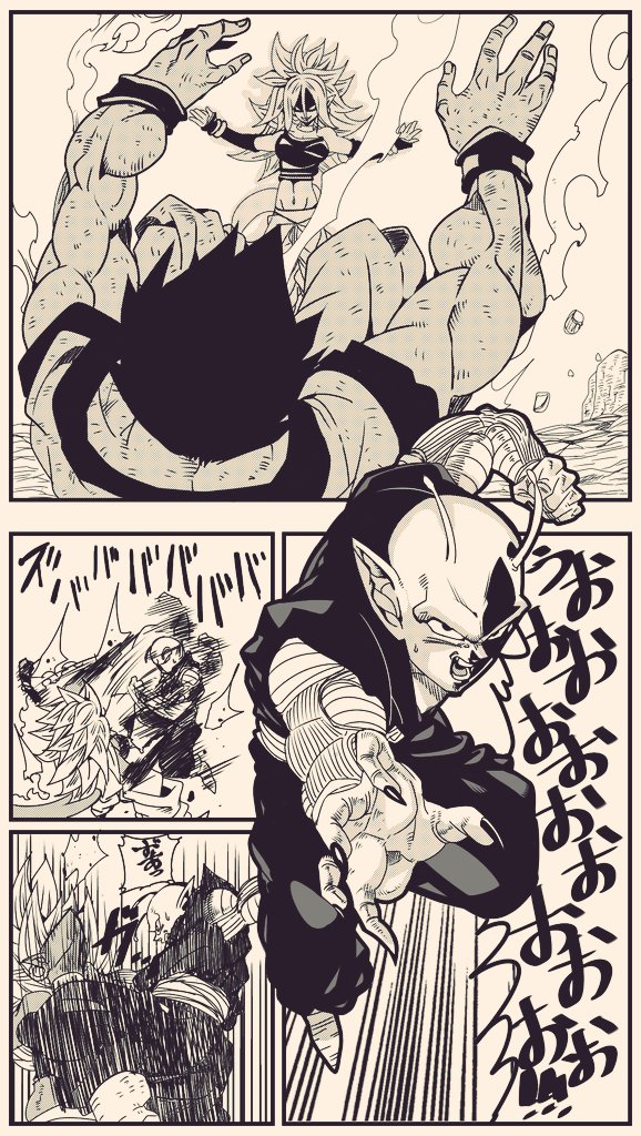 『悟空VS人造人間21号』④
まさかの4です笑
次回悟飯を食した21号とゴジータの戦いが始まります。もうすぐ終わります。皆様の反応のお陰で楽しく描いてます本当にありがとうございます!
#DB絵描きさんと繋がりたい 
#DBクラスタさんと繋がりたい  
#創作漫画
#ドラゴンボール超
#DragonBall 