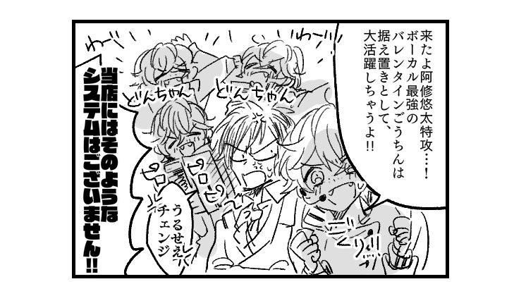 ?の台詞全部コミックミステリDBにしたい病にかかっている 