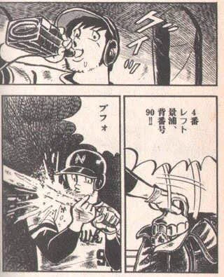毎打席ウイルス対策してたあぶさん 